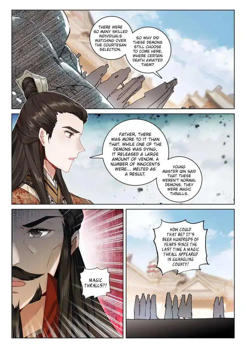 Soaring Sword Odyssey Chapter 21 10